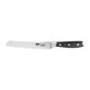 Vogue Tsuki Series 7 Bread Knife 20.5cm