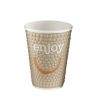 Huhtamaki Enjoy Double Wall Disposable Hot Cups 340ml / 12oz (Pack of 680)