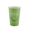 Huhtamaki Enjoy Paper Cold Cups 455ml / 16oz (Pack of 1000)