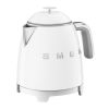 Smeg Mini Kettle White KLF05WHUK