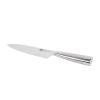 Vogue Tsuki Series 8 Chef Knife 20cm