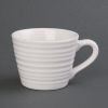 Olympia Cafe Aroma Mug White - 230ml 8fl oz (Box 6)