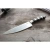 Dick 1905 Fully Forged Chef Knife 21.5cm