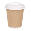 Fiesta Compostable Bagasse Coffee Cup Lids 225ml / 8oz (Pack of 1000)