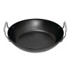 Vogue Carbon Steel Paella Pan 325mm