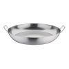 Vogue Carbon Steel Paella Pan 508mm