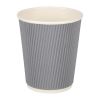 Fiesta Recyclable Coffee Cups Ripple Wall Charcoal 225ml / 8oz