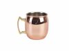 Barrel Copper Mug 40cl/14oz