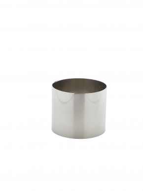 Stainless Steel Mousse Ring 7x6cm - Pack of 12