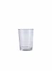 Barrel Tumbler 51cl/18oz - Pack of 12